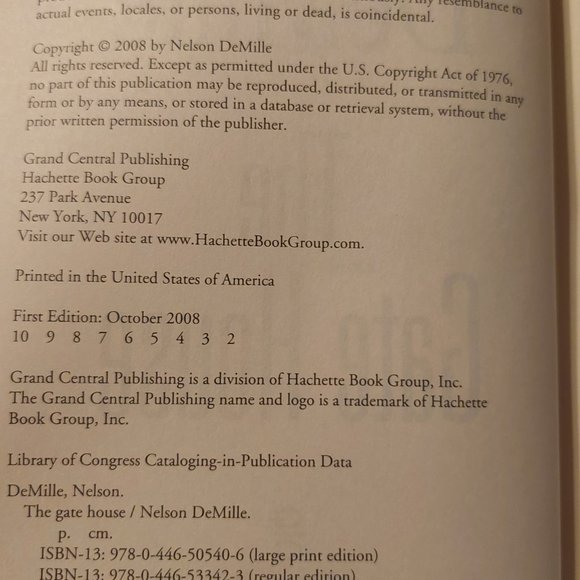 The Gate House - Picture 6 of 6